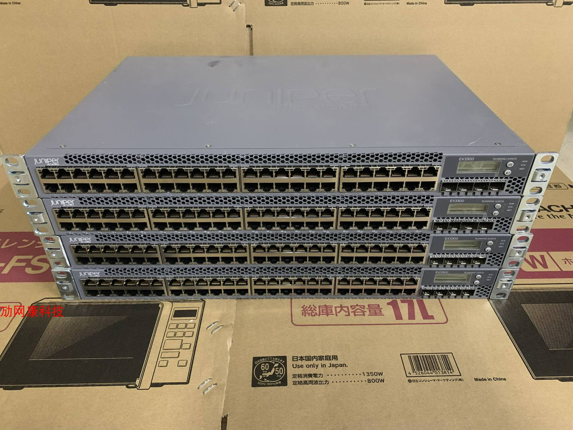 ex3300-48t 48口千兆电口 4口10g万兆网络交换机堆叠汇聚